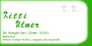 kitti ulmer business card